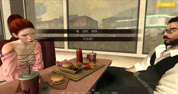 家庭麻烦 Family Trouble v0.9.32汉化版【欧美SLG/无马/动态】PC+安卓