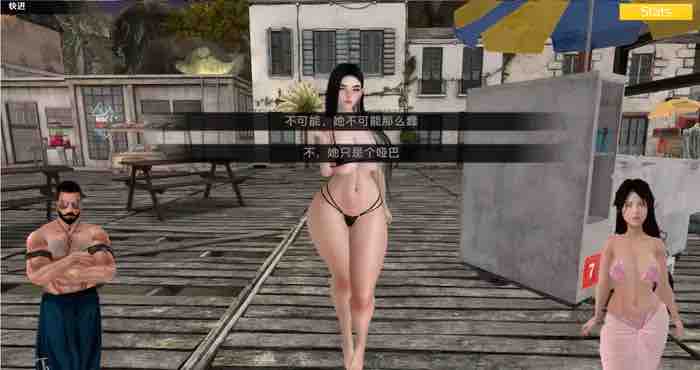 家庭麻烦 Family Trouble v0.9.32汉化版【欧美SLG/无马/动态】PC+安卓