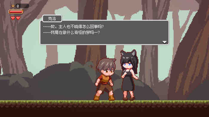 迷失在梦境中 v1.0.3 官方中文版 PC+安卓 动作ACT游戏 700M