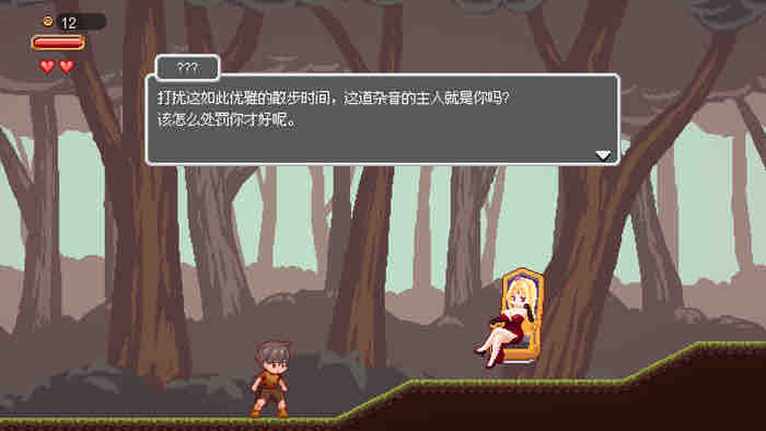 迷失在梦境中 v1.0.3 官方中文版 PC+安卓 动作ACT游戏 700M