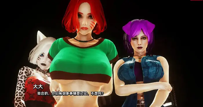 毛皮之家/Furr House Ch.14汉化版【欧美SLG/汉化/动态】【PC+安卓/更新】