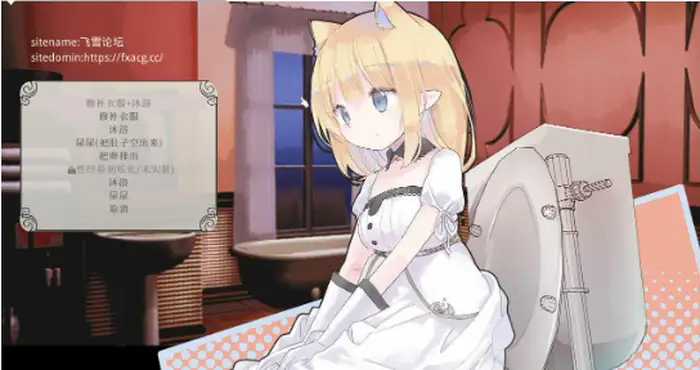 爱丽丝的摇篮/Alice In Cradle V0.27f 官方中文[ACT游戏] PC游戏