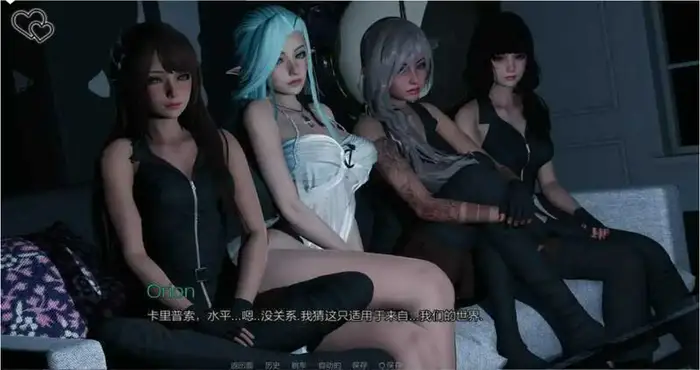 永恒世界 Eternum V0.86 官方中文版[SLG游戏/亚洲风/动态] PC游戏