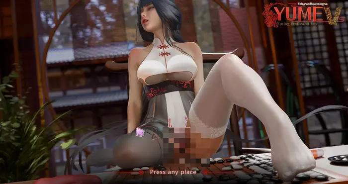 梦 YUME 5:春节 官方中文步兵版 [SLG游戏/动态】PC游戏