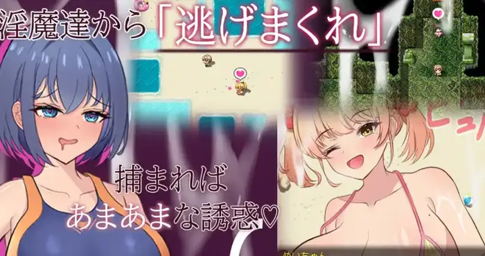 甜蜜x甜蜜叫喊1.0汉化版【爆款RPG/AI汉化】【PC+安卓】