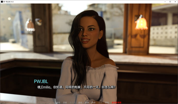 那一夜之后(After That Night) CH.8 汉化版 PC+安卓 动态SLG游戏 3.3G