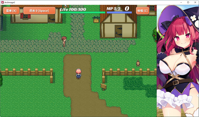 大魔法师立花 1+2 官方中文版 RPG游戏+全回想+CV 800M