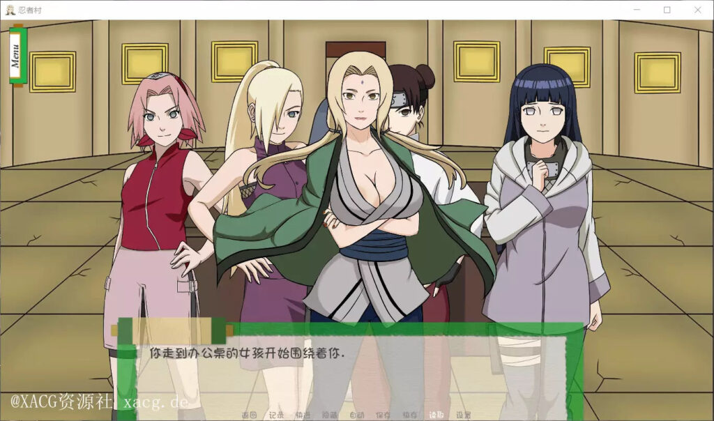 火影忍者：忍者后宫-异族崛起 /Jikage Rising 第2章v2.19b Arc 3 机翻汉化版[SLG游戏/欧美/更新] PC+安卓