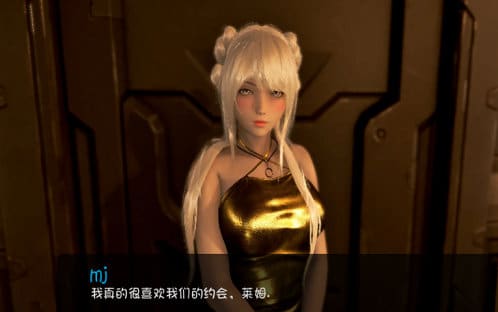 欧派奥德赛 V0.4.5 最新汉化版[欧美SLG/更新]PC+安卓