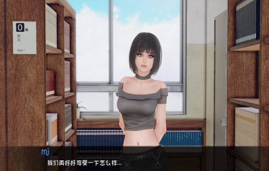 公共性生活v0.86.04汉化版/Public Sex Life[SLG游戏/沙盒/国风调教/动态]PC游戏