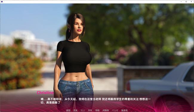 成为妻子(Being a Wife) v1.18 Pubic 汉化版 PC+安卓 动态SLG游戏 6.7G