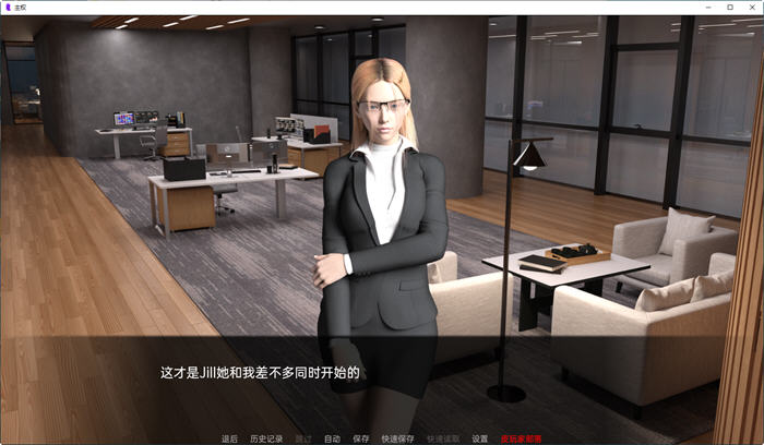 主权(Sovereign) v0.13.0 汉化版 PC+安卓 沙盒动态SLG游戏 3.7G