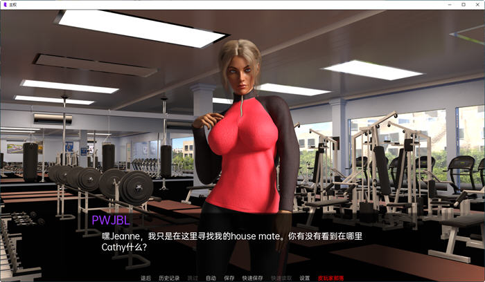 主权(Sovereign) v0.13.0 汉化版 PC+安卓 沙盒动态SLG游戏 3.7G