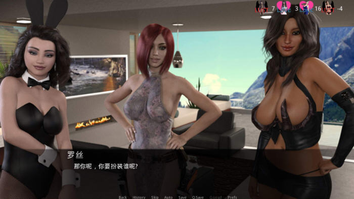 因为我爱她(Because I Love Her) Part1 汉化版 PC+安卓 动态SLG游戏 3.1G