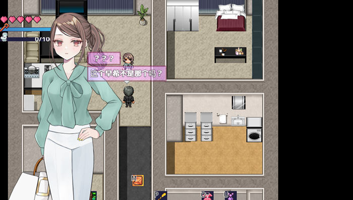 逆转之心 v1.0 AI汉化版 PC+安卓 RPG游戏 2.8G