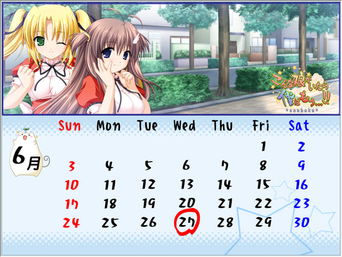 要是有这样的女孩我就完了 AI汉化版 ADV游戏+全CG存档 1.8G