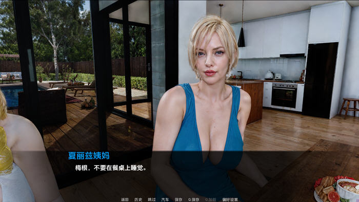 梦想家生活(Dreamer Life) v0.6 汉化版 PC+安卓 沙盒SLG游戏 7G