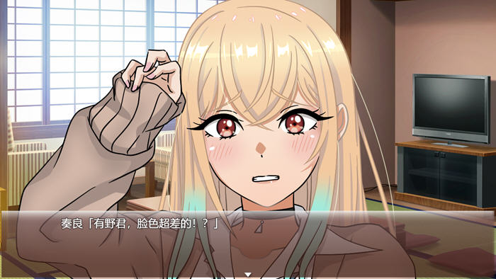 七天女友 AI汉化版 RPG游戏+存档 980M