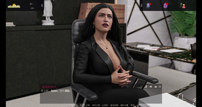 我们的家(Our Home) v3.00.5 STEAM官方中文版 动态SLG游戏 6.4G