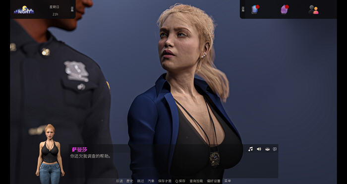 我们的家(Our Home) v3.00.5 STEAM官方中文版 动态SLG游戏 6.4G