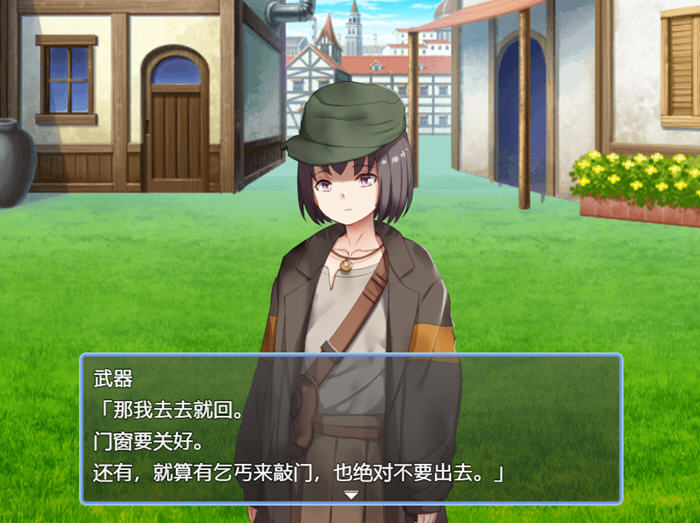 拾荒姐妹 v1.0 AI汉化版 PC+安卓 RPG游戏 700M