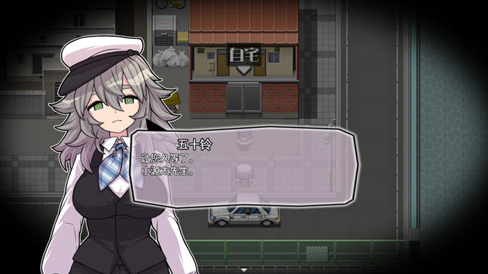 PACMO v1.0 AI汉化版 PC+安卓 日式RPG游戏 900M