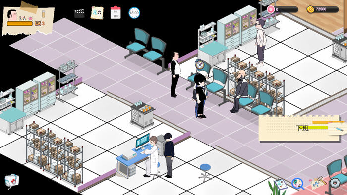 黑山综合医院(General Hospital) v1.2 官方中文版 经营模拟游戏 1.2G