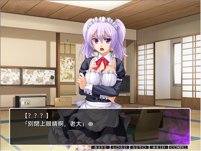 真・秘汤巡游 AI汉化版 ADV游戏 1.2G