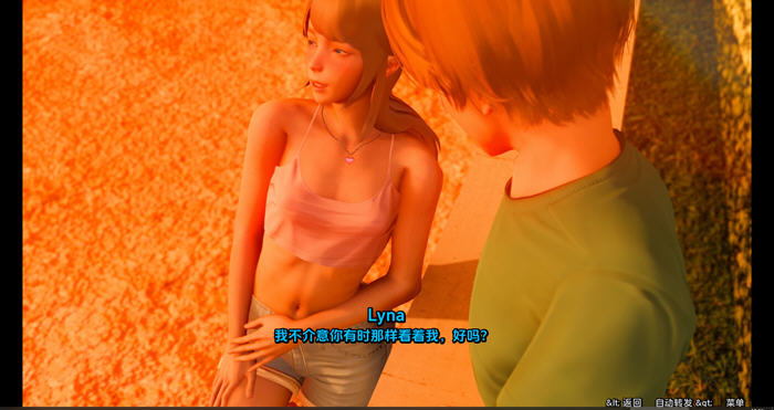 恶之夏:不拘之爱的故事 Ch.2.7 汉化版 PC+安卓 动态SLG游戏 3.9G