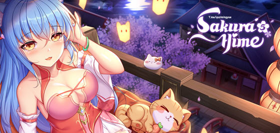 樱姬5(Sakura Hime 5) STEAM官方中文版 休闲益智游戏 500M