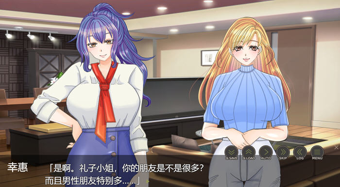 幸惠和那些闺蜜们 AI汉化版 ADV恋爱冒险游戏 2.3G