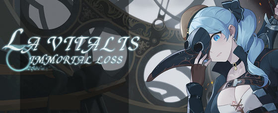 永恒的欠损(La Vitalis Immortal Loss) v0.15.1 官方中文版 动作ACT游戏