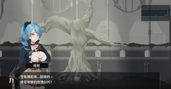 永恒的欠损(La Vitalis Immortal Loss) v0.15.1 官方中文版 动作ACT游戏