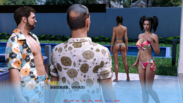 另类世界(Alternate Worlds) v0.0213 汉化版 PC+安卓 动态SLG游戏 4.8G