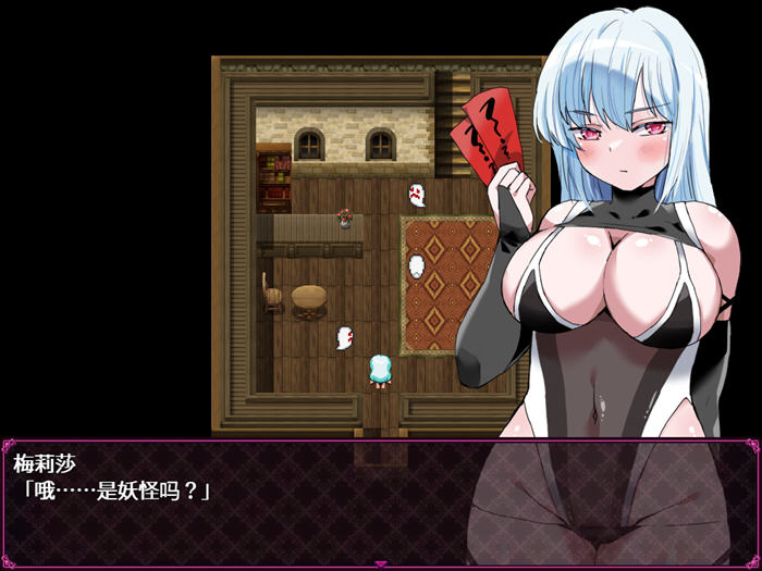 傲罗的灾难 v1.0 内置AI汉化版 PC+安卓 探索RPG游戏 750M