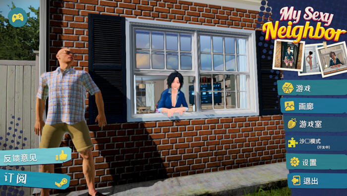 我的新邻居 v1.0 STEAM官方中文版 动作潜入游戏 2.7G