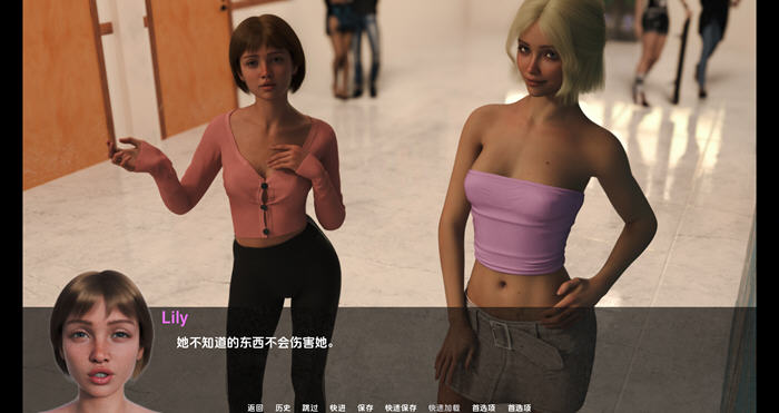 在责任与爱之间 v1.1 汉化版 PC+安卓 动态SLG游戏 3.9G