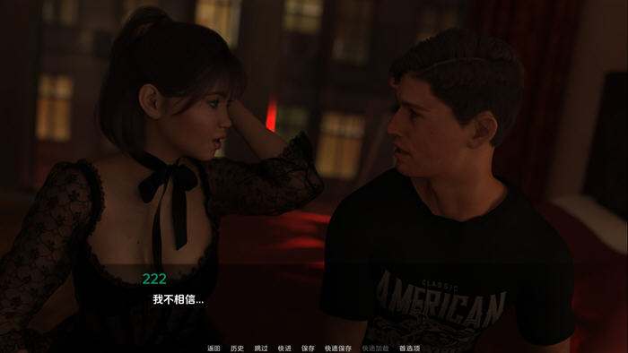 我认识你 Ch.3 P1 v2.7 汉化版 PC+安卓 动态SLG游戏 4.8G