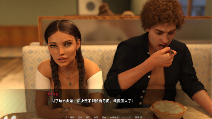 我认识你 Ch.3 P1 v2.7 汉化版 PC+安卓 动态SLG游戏 4.8G