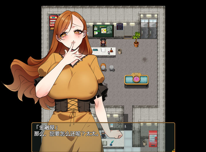 返济妻 v1.0 内置AI汉化版 PC+安卓 RPG游戏 1.8G