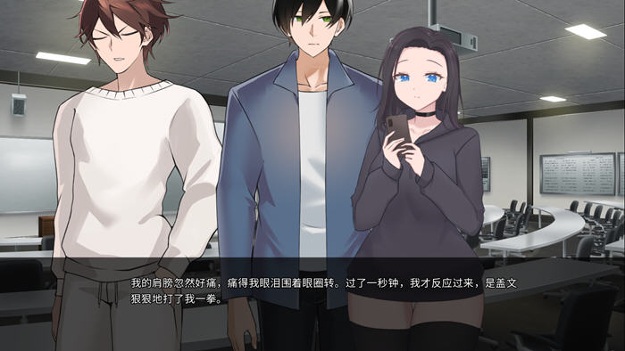 妈妈为何这样(He Maid Her Fall) v0.4.5 STEAM官方中文版 SLG游戏 1.8G
