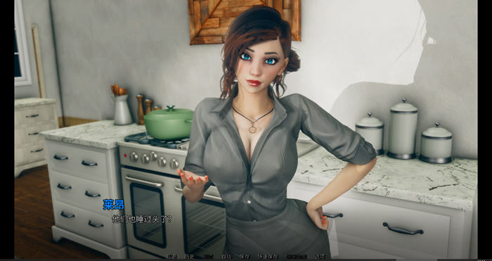 那位新老师 v0.7.0 汉化版 PC+安卓 动态SLG游戏 4.7G