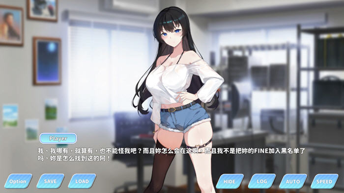 小姐！别耽误我上分！ DL官方中文版 SLG游戏 1.6G