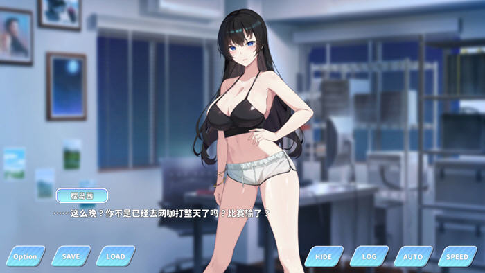 小姐！别耽误我上分！ DL官方中文版 SLG游戏 1.6G