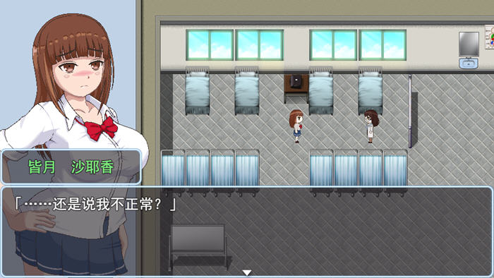 青春艳舞曲 v1.01 STEAM官方中文版 RPG游戏 1.6G