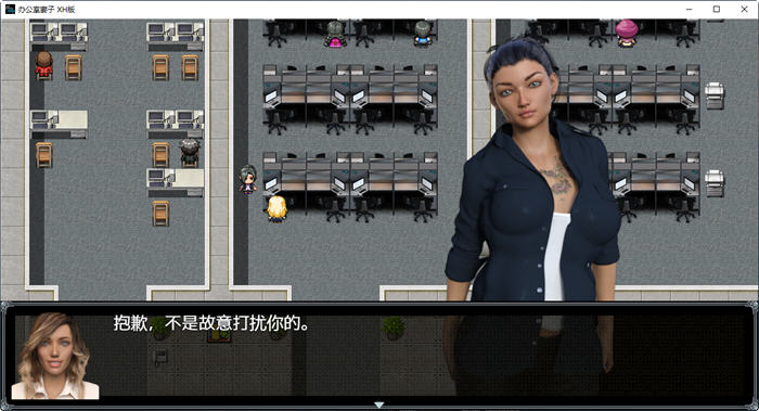 办公室waifu v0.92 汉化版 PC+安卓 RPG游戏 10G