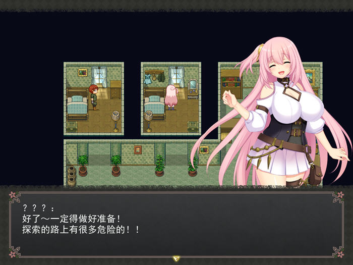乱欲牢城:牢狱都市的花之少女 v1.01 官方中文版 爆款RPG游戏 4.8G
