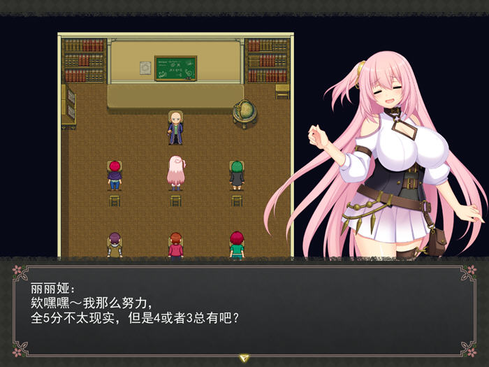 乱欲牢城:牢狱都市的花之少女 v1.01 官方中文版 爆款RPG游戏 4.8G