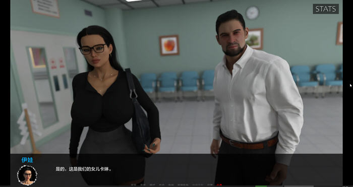 医疗特别护理(Medical Special Care) v0.6.3 汉化版 PC+安卓 SLG游戏