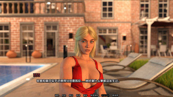 救赎(Redemption) v0.3 汉化版 PC+安卓 动态SLG游戏 2.6G